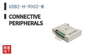 USB2-H-9002-M ͼƬ